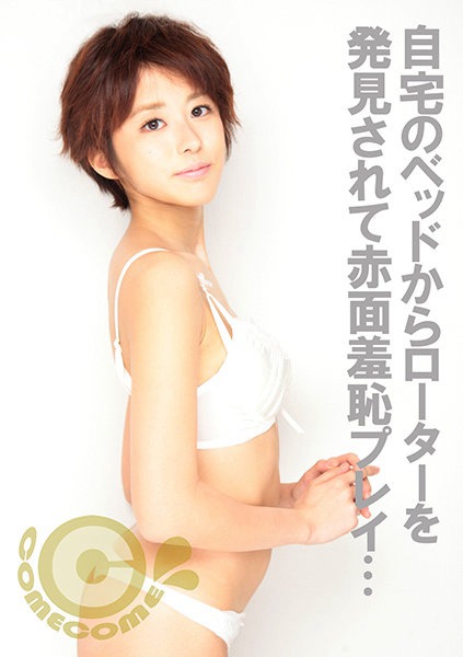 h_1462com00189