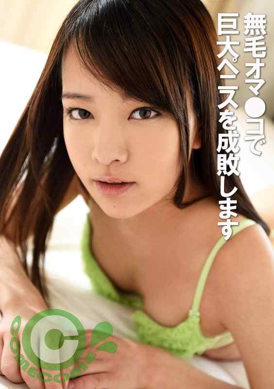 h_1462com00246