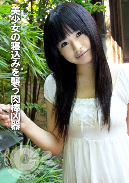 h_1462com00288