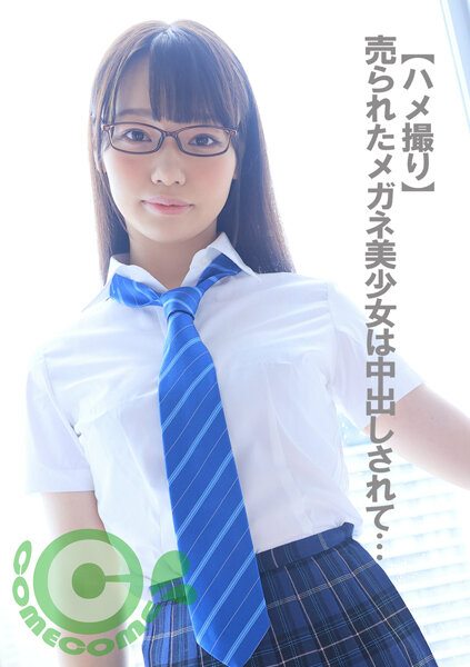h_1462com00305