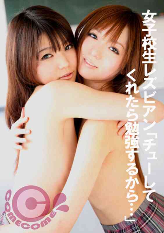 h_1462com00357