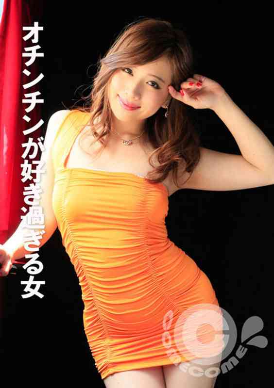 h_1462com00361