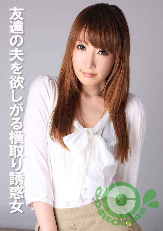 h_1462com00388