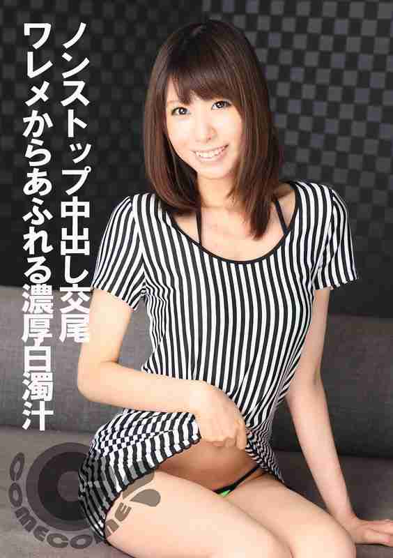 h_1462com00404