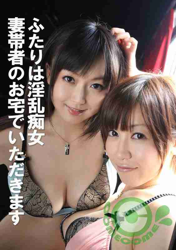 h_1462com00416