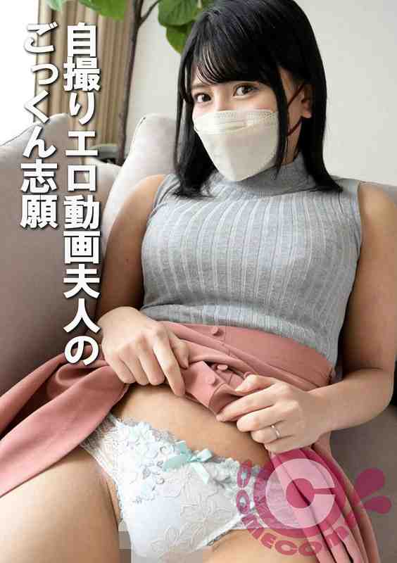 h_1462com00429