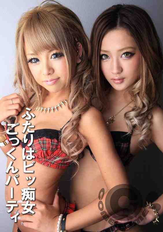 h_1462com00432