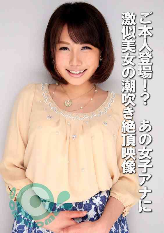 h_1462com00439