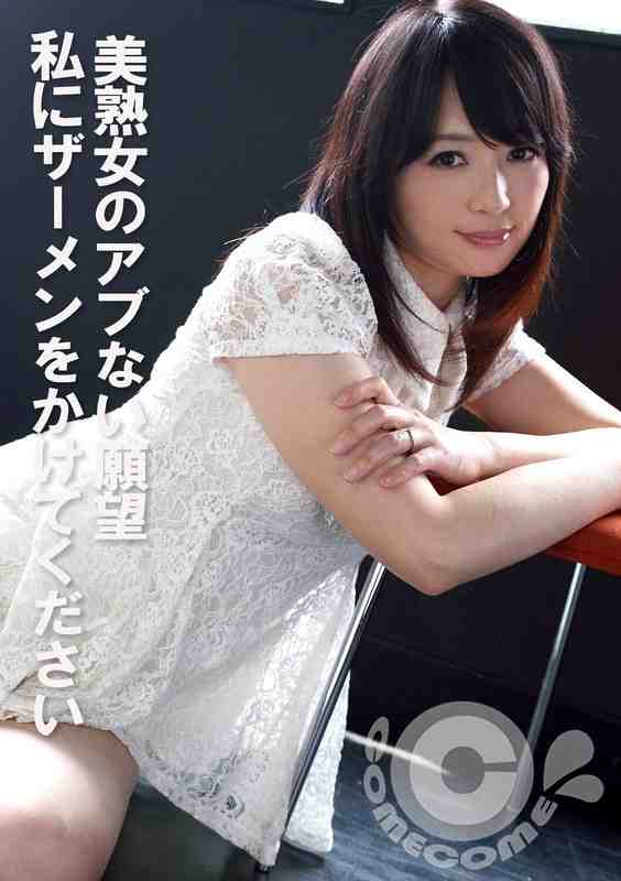 h_1462com00440