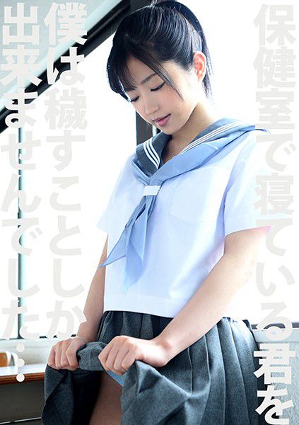 h_1462pyu00082