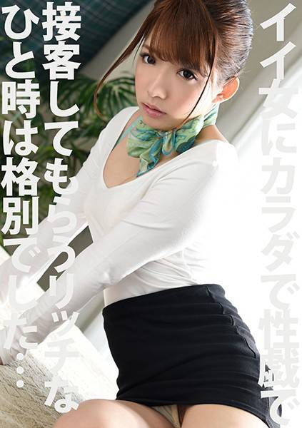 h_1462pyu00083