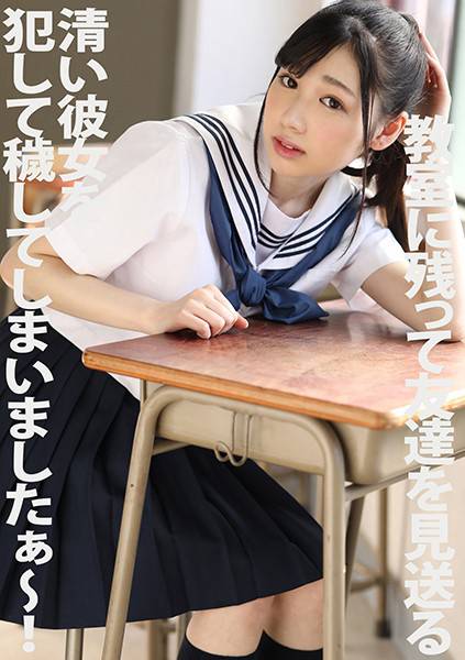 h_1462pyu00087