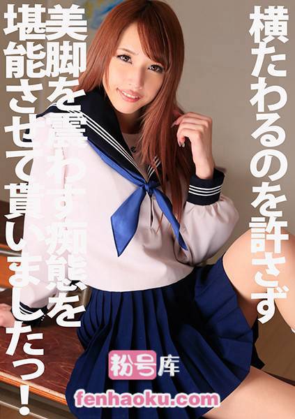 h_1462pyu00103