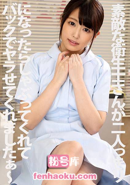 h_1462pyu00116
