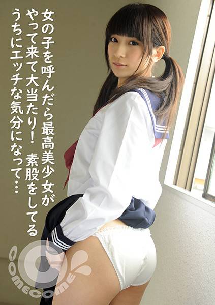 h_1462pyu00145