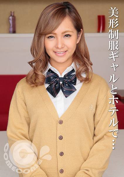 h_1462pyu00157