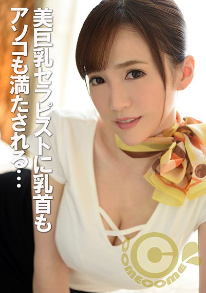 h_1462pyu00188