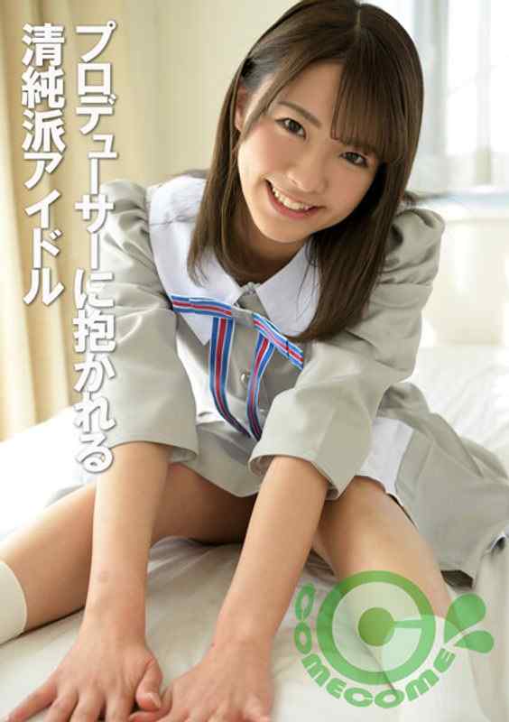 h_1462pyu00258