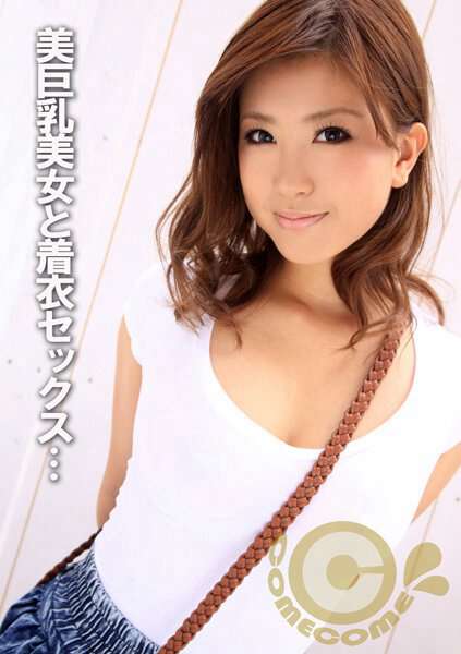 h_1462pyu00281