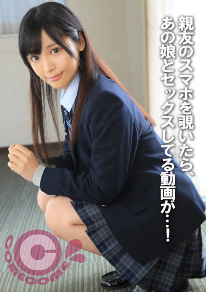 h_1462pyu00288