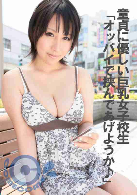 h_1462pyu00359