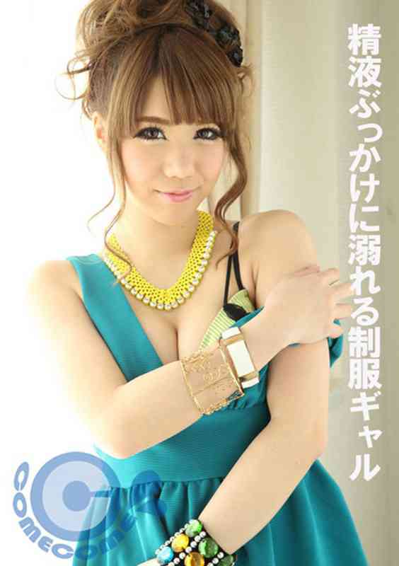 h_1462pyu00364