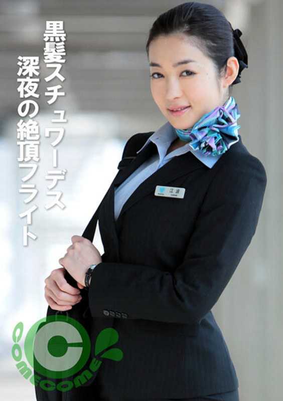 h_1462pyu00377