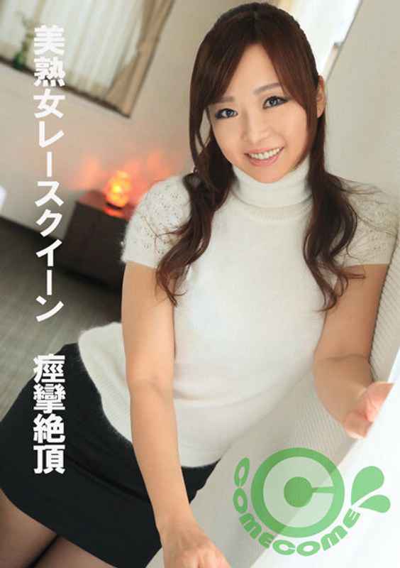 h_1462pyu00379