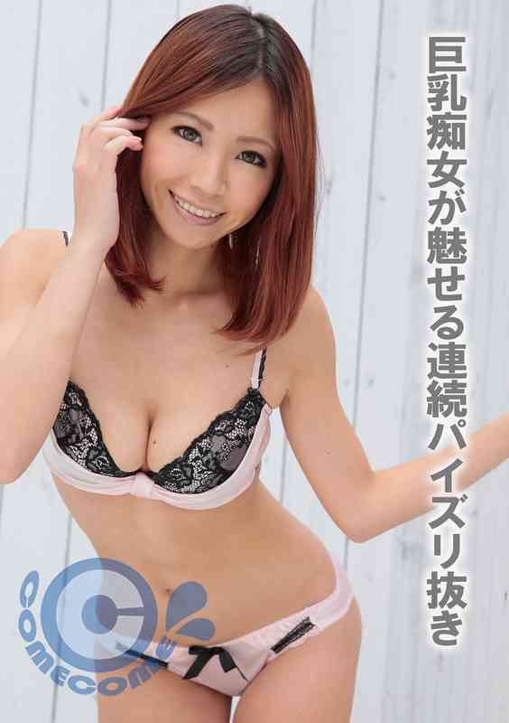 h_1462pyu00400