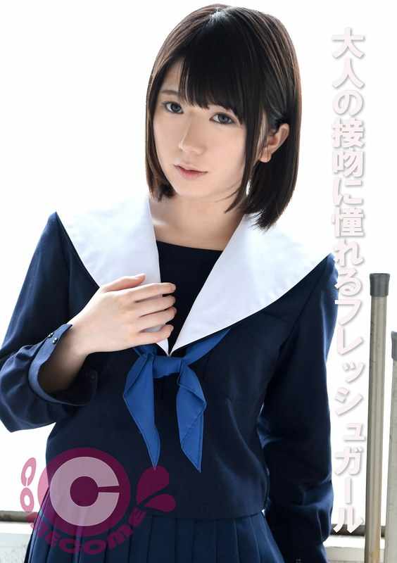h_1462pyu00410
