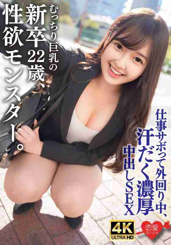 h_1472erhav00043
