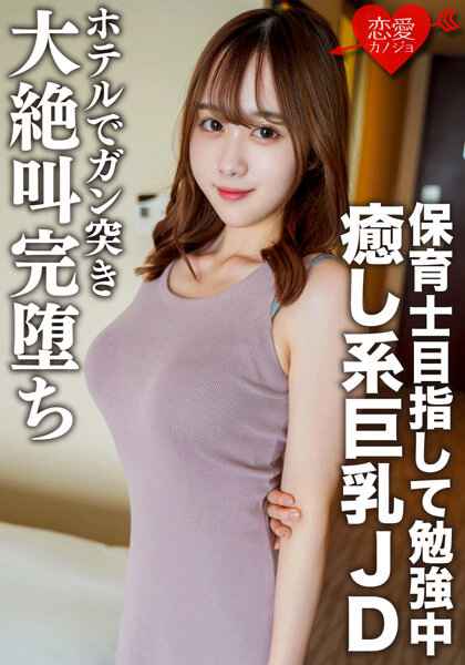 h_1472erofv00146