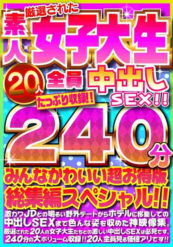 h_1472fujx00001