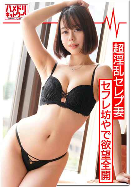 h_1472hmdnv00373