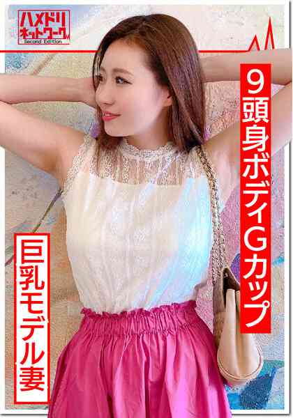 h_1472hmdnv00377