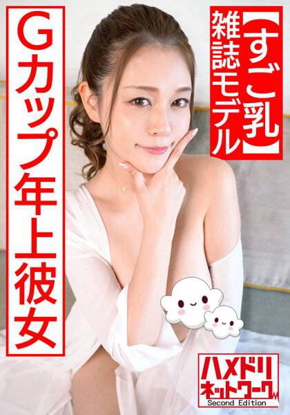 h_1472hmdnv00454