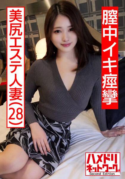 h_1472hmdnv00469
