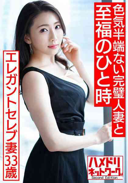h_1472hmdnv00519