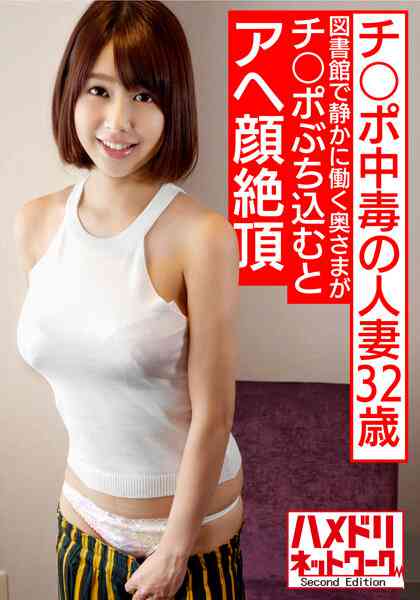 h_1472hmdnv00579