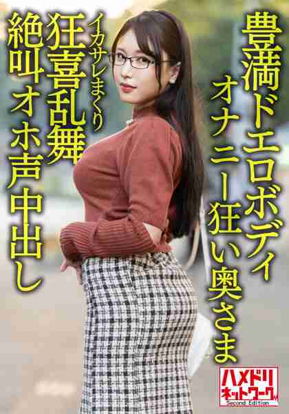 h_1472hmdnv00592