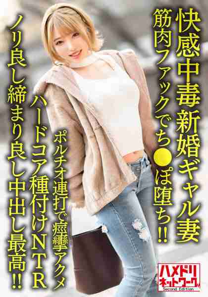 h_1472hmdnv00622