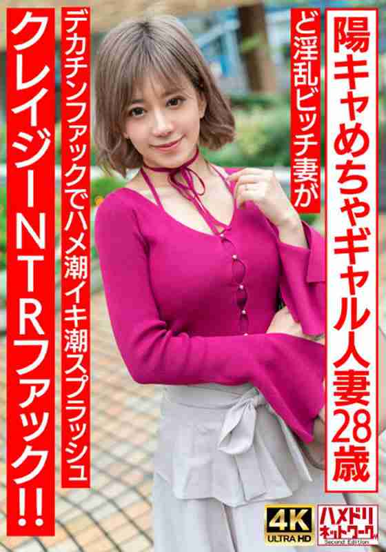 h_1472hmdnv00708