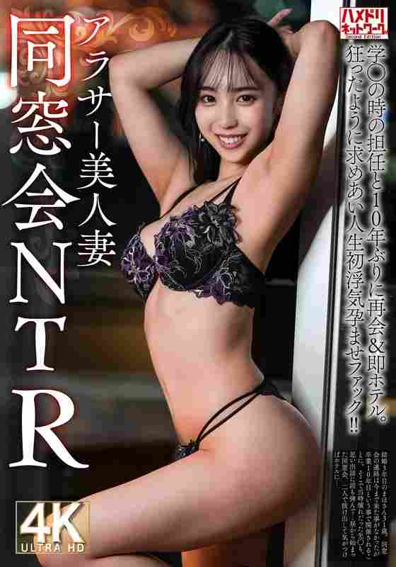 h_1472hmdnv00792