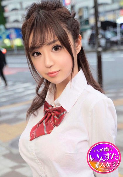 h_1472instv00145