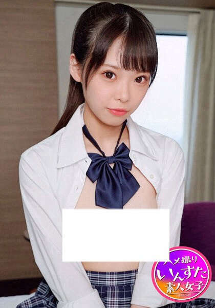 h_1472instv00151