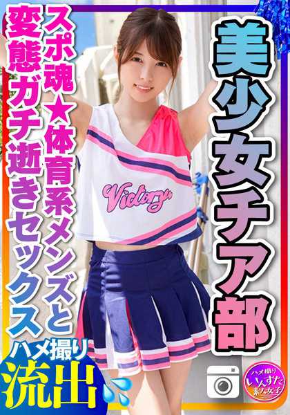 h_1472instv00264
