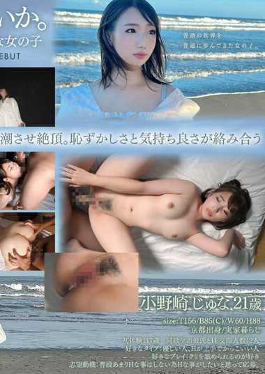h_1472xox00005