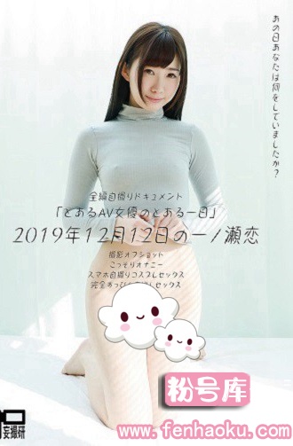h_1485jdr00001