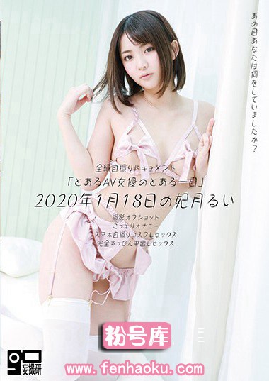 h_1485jdr00002