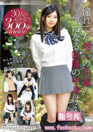 h_1488thth00005